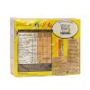 Nutrition facts for Maggi Chicken Bouillon seasoning cubes