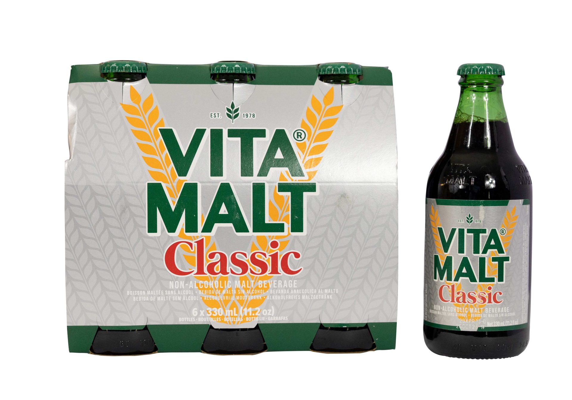 Vitamalt Classic (330ml; Greater Seattle Delivery Only) - TMA Global